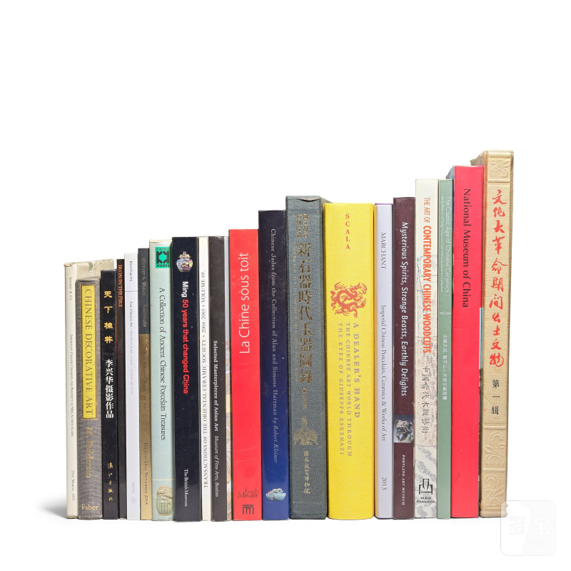 A SELECTION OF CHINESE ART REFERENCE BOOKS - 图3